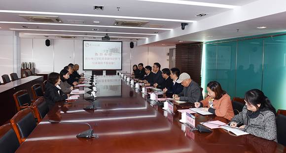 http://www.njit.edu.cn/__local/F/D4/8C/F7BE8E691CE2B26F3646678526A_B608F903_6DA4F.jpg