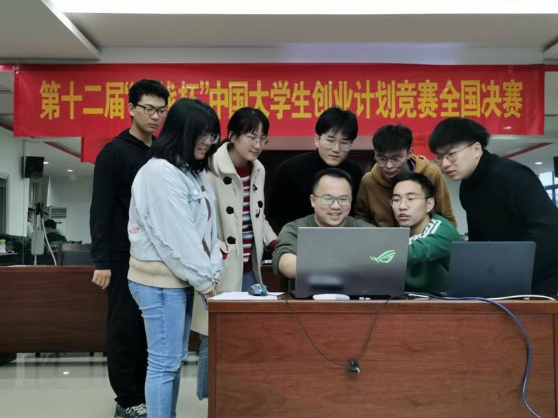 http://www.njit.edu.cn/__local/A/24/34/EC7F9FD5399C63B36D494573EFE_EF9B1738_156EB.jpg