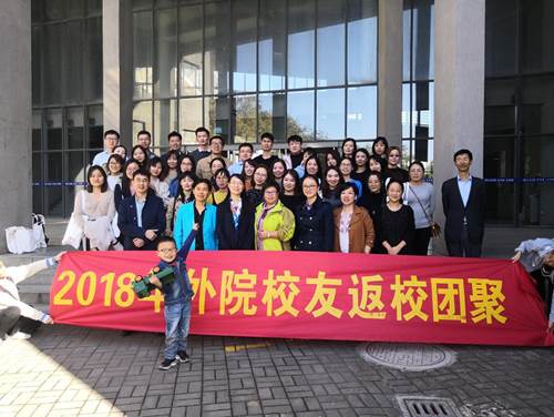 http://english.njit.edu.cn/__local/5/F5/EE/542FF60CC410E026BDEDCEEDE27_7298C485_21D82.jpg
