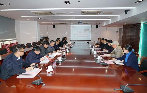 http://www.njit.edu.cn/__local/C/F7/DB/EAD269FCCF0C08EB65205FC68E9_C1730C5A_58958.jpg