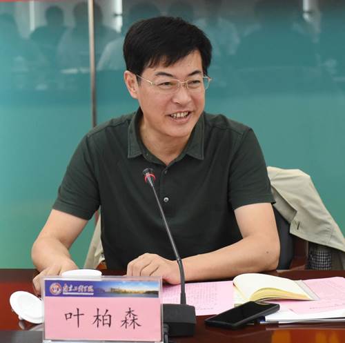 http://www.njit.edu.cn/__local/B/0B/FB/DB0454BF8FD9D00D51D6F353CE5_B4A55017_13548.jpg